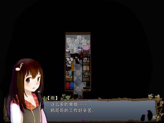 Game 2016-05-17 01-49-32-05.jpg