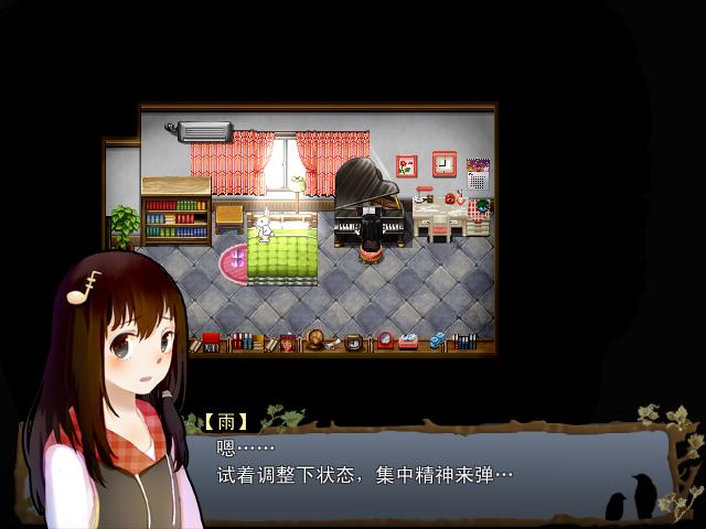 Game 2016-05-17 01-52-33-23.jpg