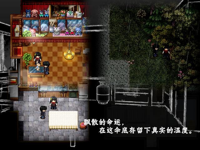 Game 2016-05-17 01-53-00-26.jpg