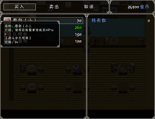 QQ图片20160517235550.png