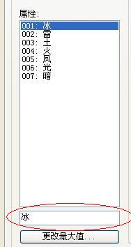 360截图20160518212028328.jpg