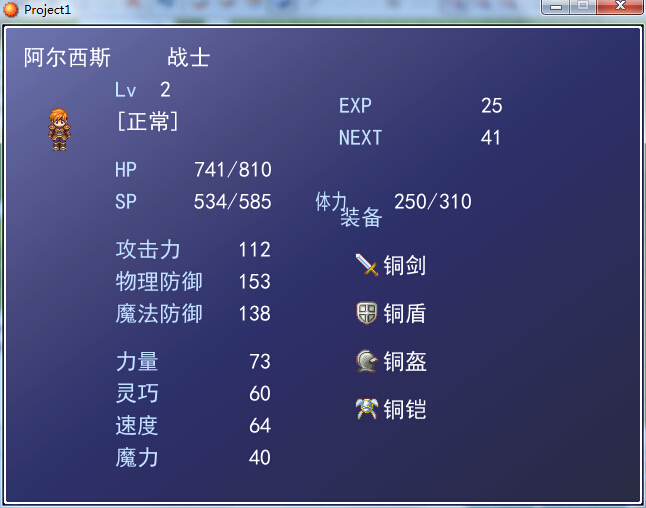 E0`~O44~2U(LX7R_MR0_5WU.jpg