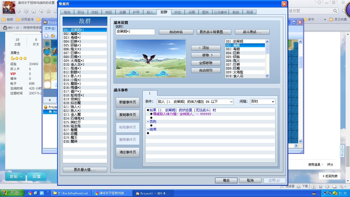 未命名.JPG
