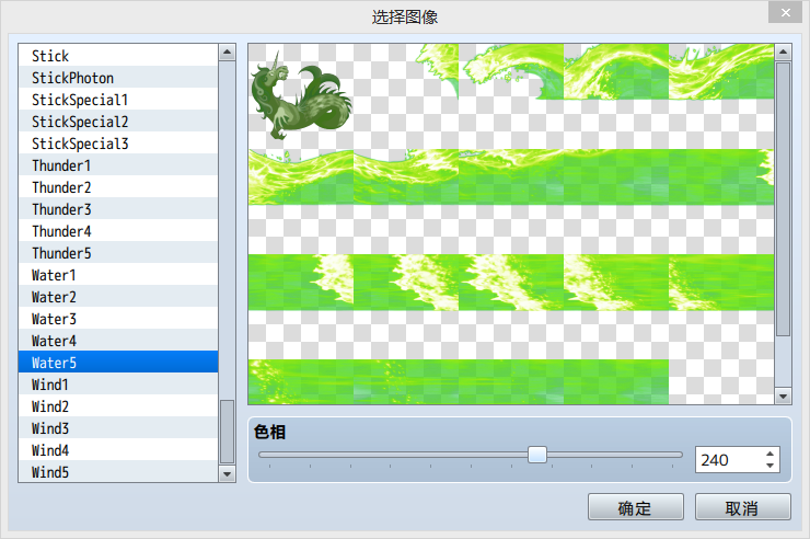 QQ图片20160520034452.png
