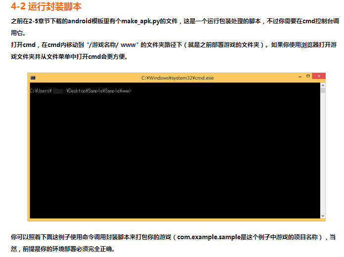 QQ图片20160520100307.png