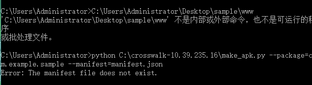 QQ截图20160520100357.png