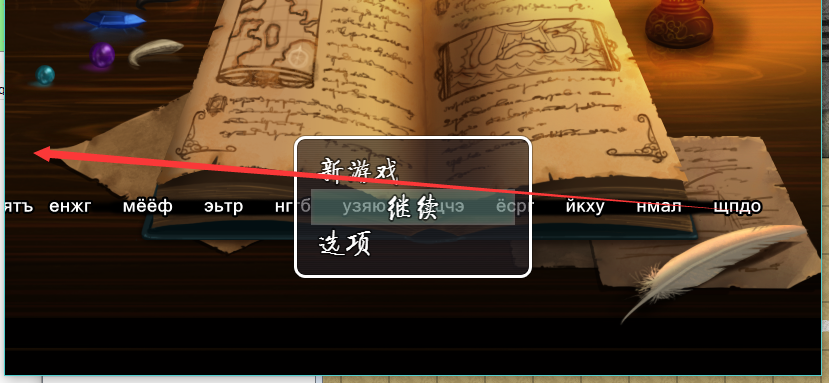 QQ截图20160520232043.png