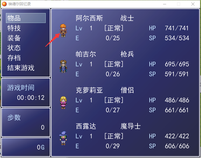 QQ截图20160521134300.png