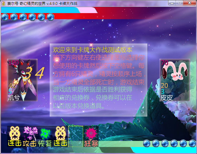 n2.png