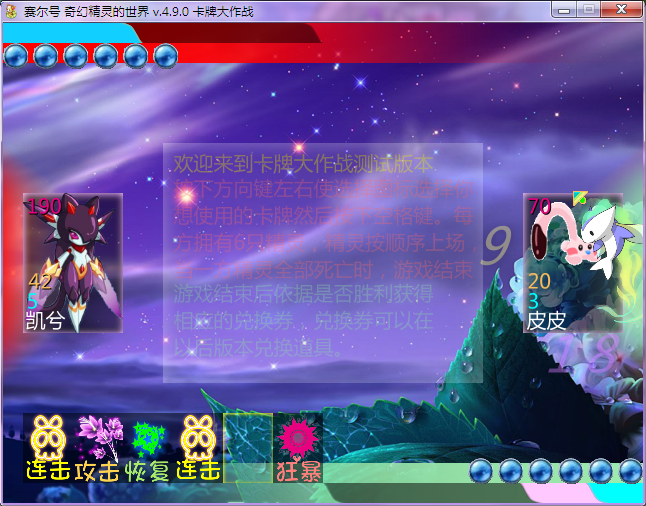 n3.png