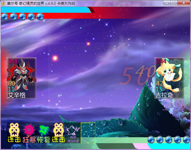 n5.png
