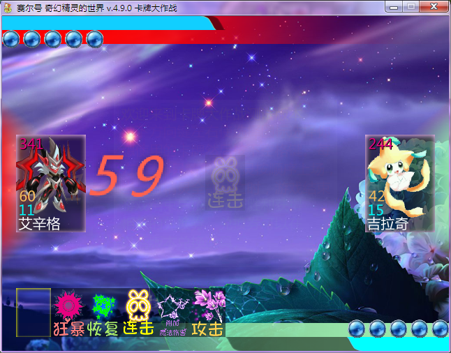 n6.png