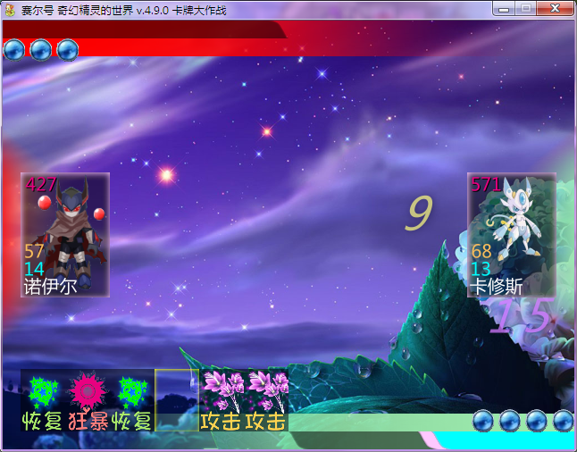 n8.png