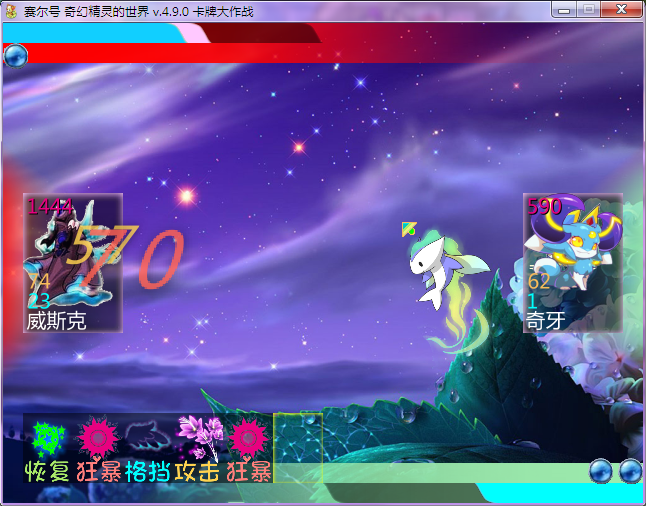 n9.png