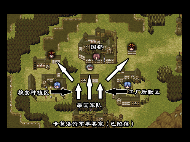 战术布置2.png