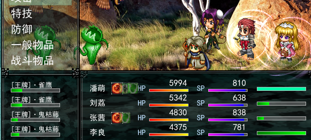 QQ截图20160524185009.png