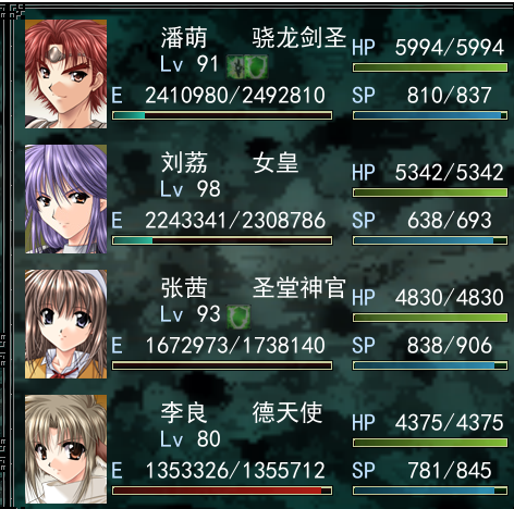 QQ截图20160524185023.png