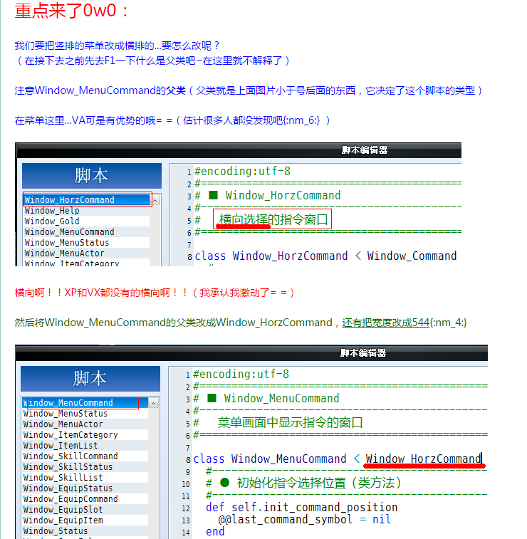 搜狗截图16年05月24日1929_1.png