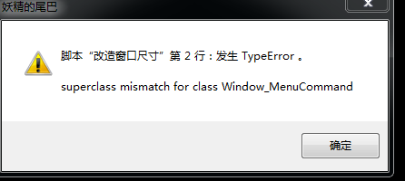 搜狗截图16年05月24日1931_2.png