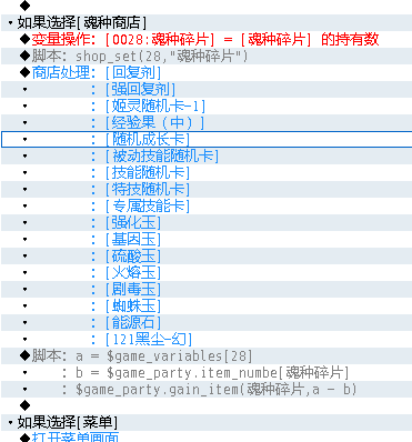 QQ图片20160525144112.png