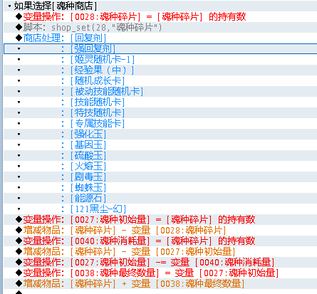 QQ图片20160525153911.png