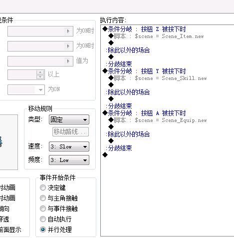 QQ图片20160526185533.jpg