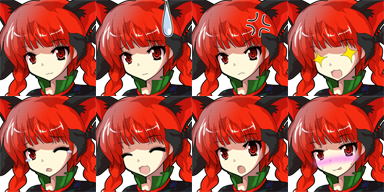 火焰猫燐.png