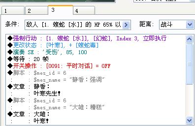 360截图20160527195533201.jpg