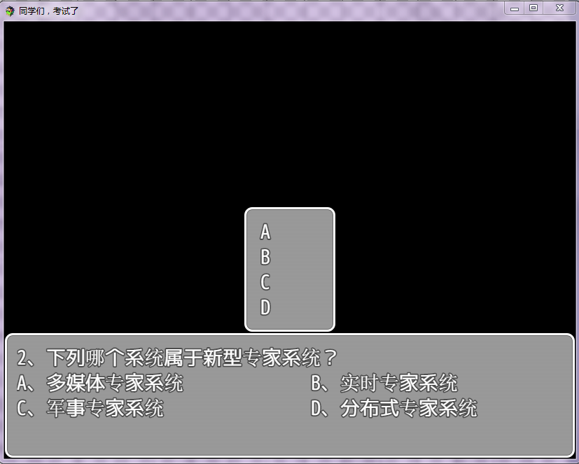 捕获.PNG