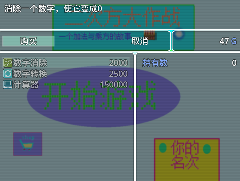 QQ截图20160528142636.png