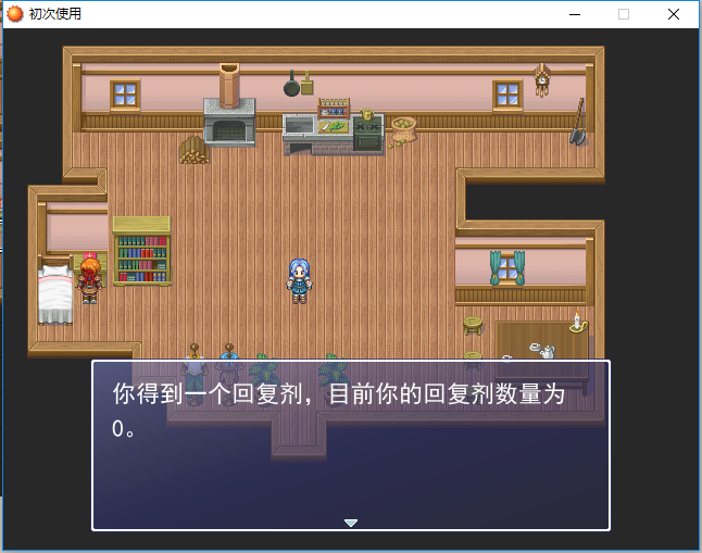 QQ图片20160528190339.png