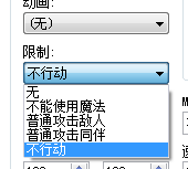 QQ图片20160528222116.png