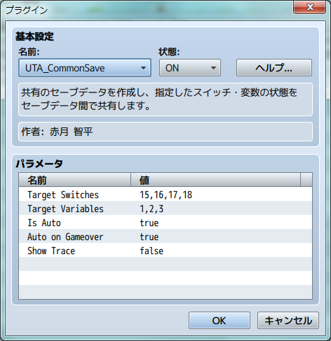CU32P.png