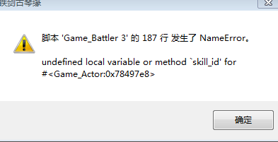 QQ图片20160601110013.png