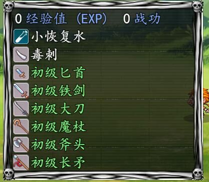 QQ图片20160602130546.jpg