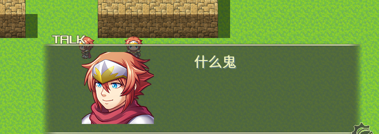 QQ截图20160603013102.png