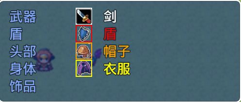 效果图