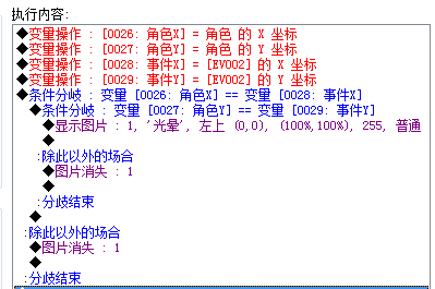 QQ截图20160605103801.png