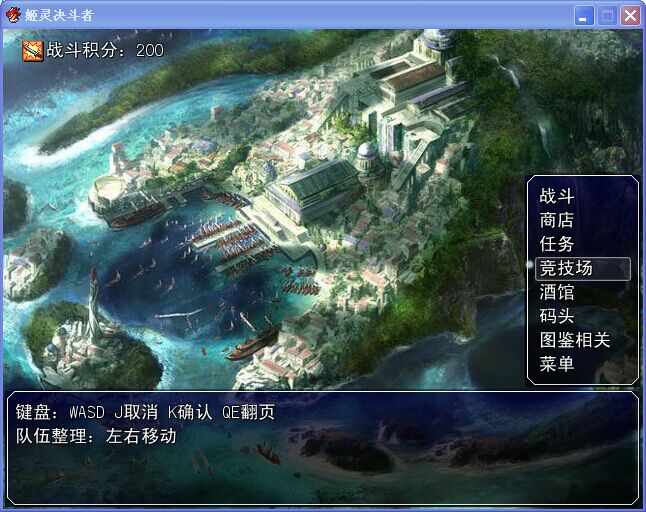QQ图片20160605104318.jpg