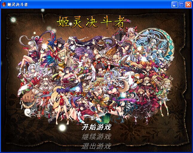 QQ图片20160605102327.jpg