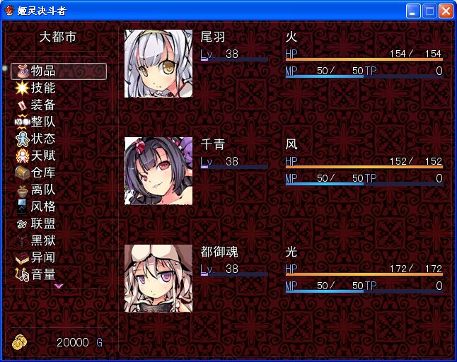 QQ图片20160605102458.jpg