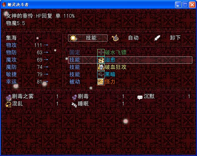 QQ图片20160605102659.jpg