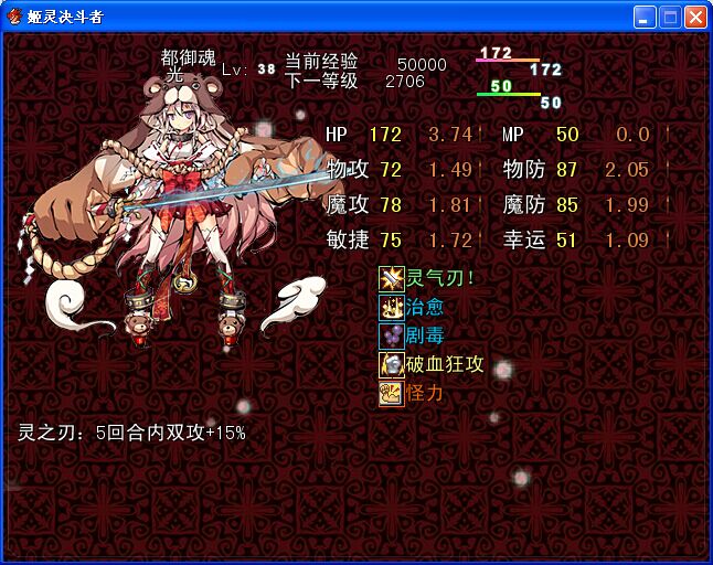 QQ图片20160605102827.jpg