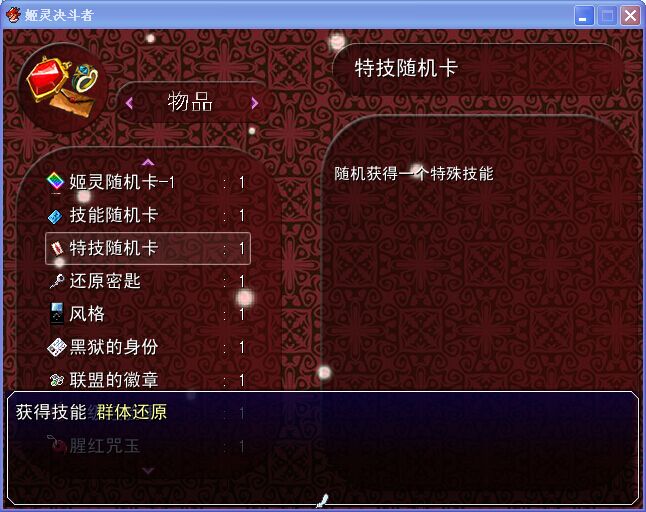 QQ图片20160605103152.jpg