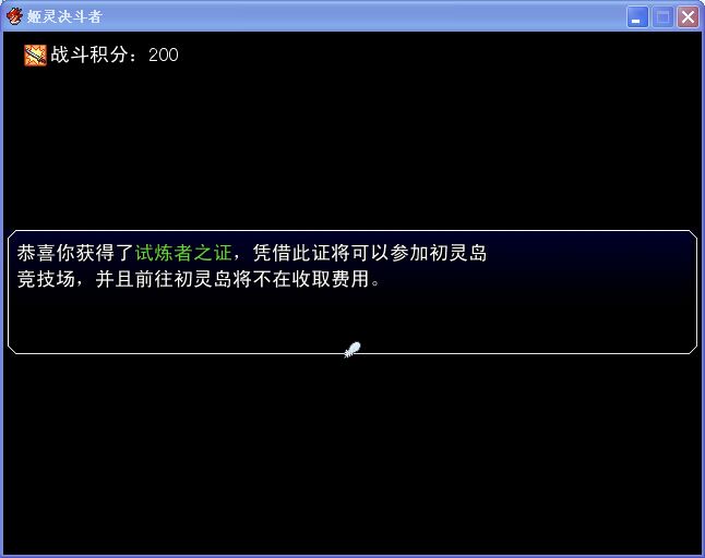 QQ图片20160605103622.jpg