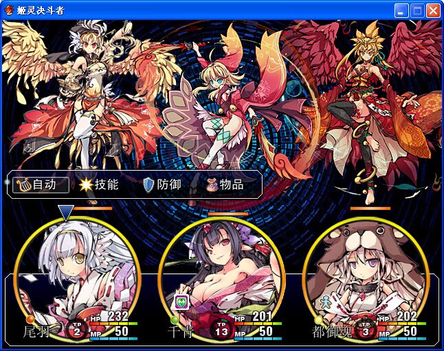 QQ图片20160605103508.jpg