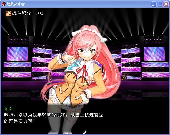 QQ图片20160605103922.jpg