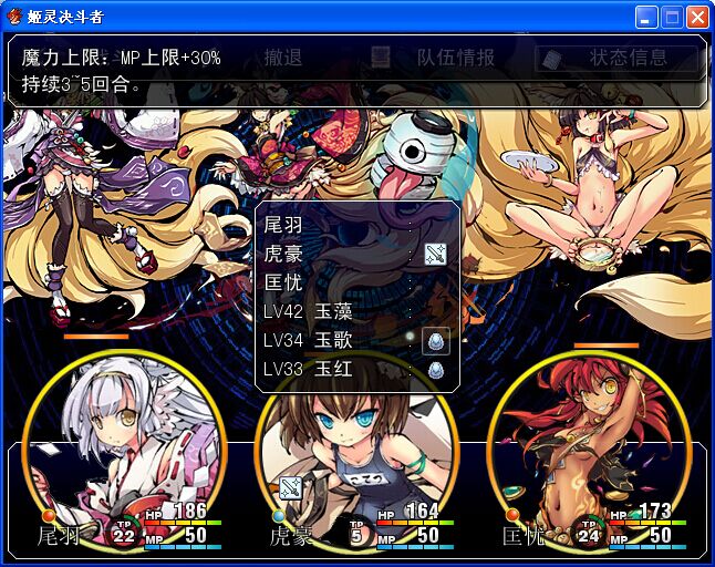 QQ图片20160605104107.jpg
