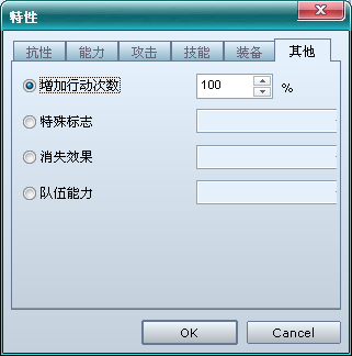 QQ图片20160605111820.png
