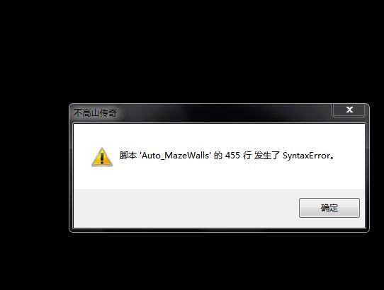 QQ圖片20160605185727.jpg